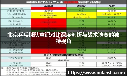 tyc122cc太阳成集团
