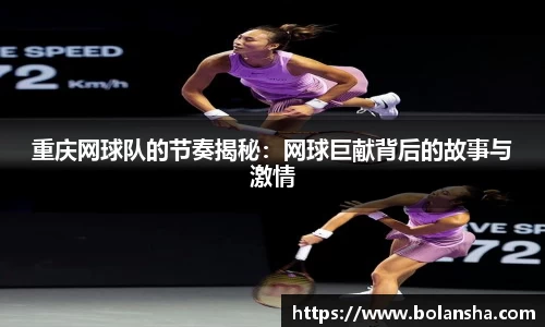 tyc122cc太阳成