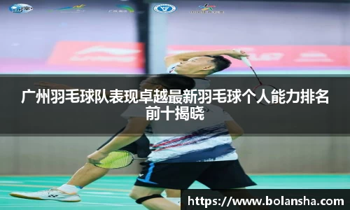 tyc122cc太阳成