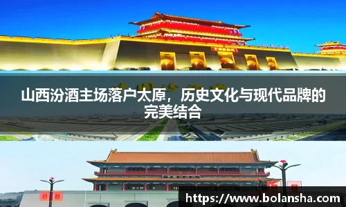 tyc122cc太阳成集团