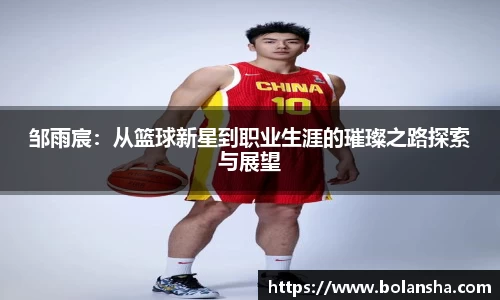 澳门tyc122cc太阳成集团官网
