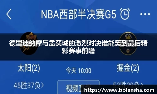 tyc122cc太阳成集团