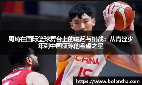 tyc122cc太阳成