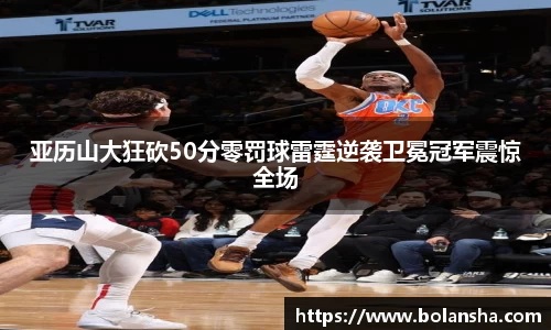 澳门tyc122cc太阳成集团官网