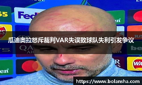 tyc122cc太阳成