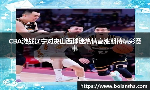 tyc122cc太阳成