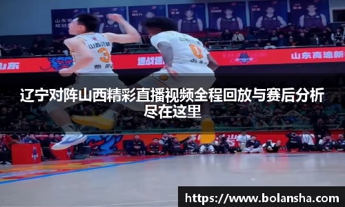 tyc122cc太阳成集团
