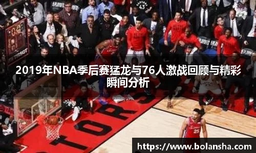 意昂体育