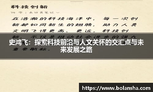 意昂体育