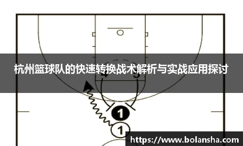 意昂体育平台