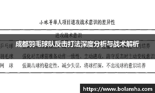 意昂体育平台